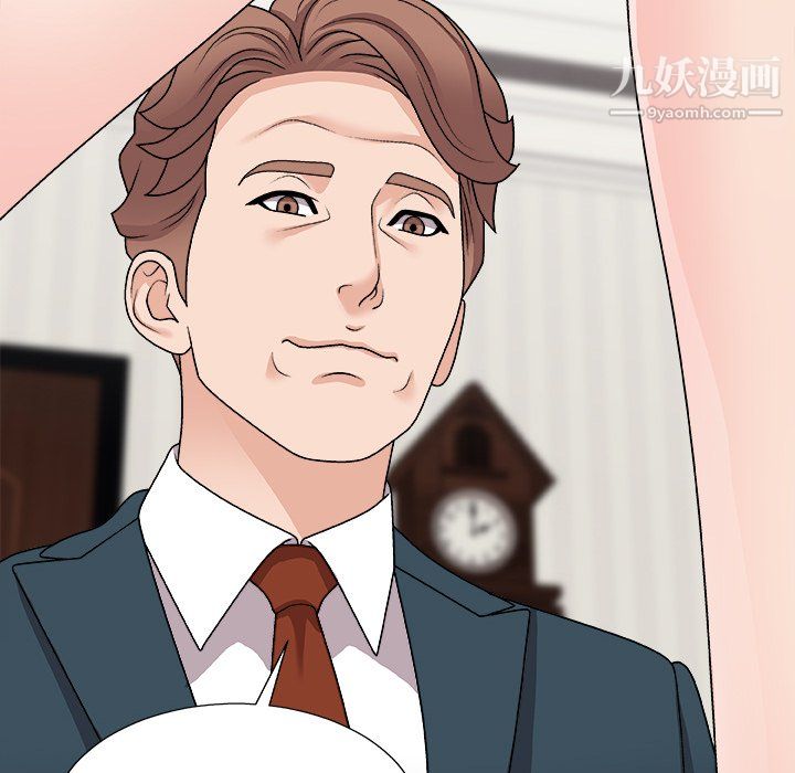 主播小姐第98話