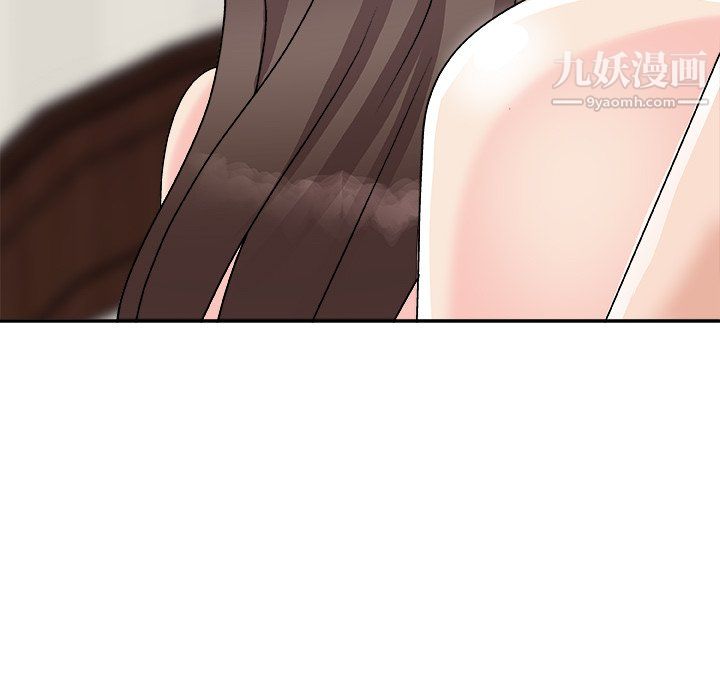 主播小姐第98话