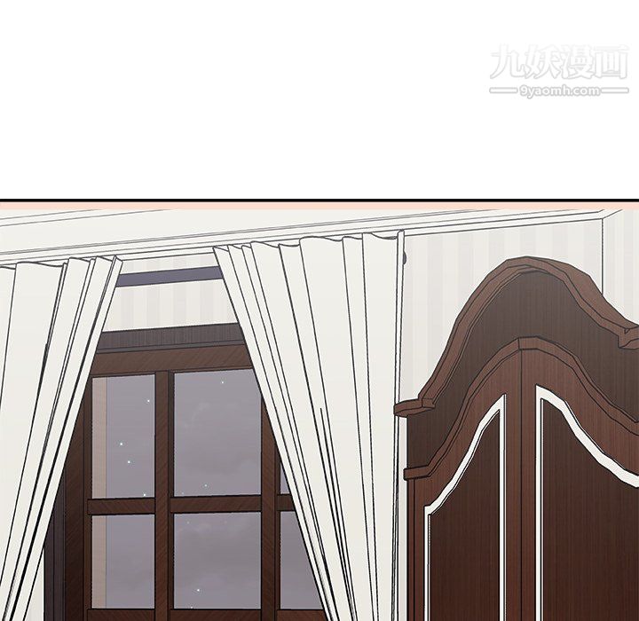 主播小姐第98话