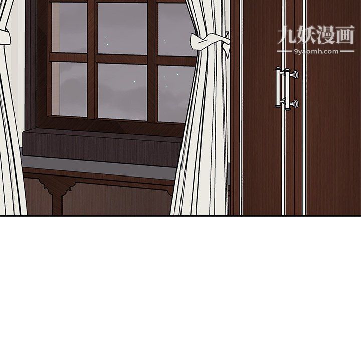 主播小姐第98话