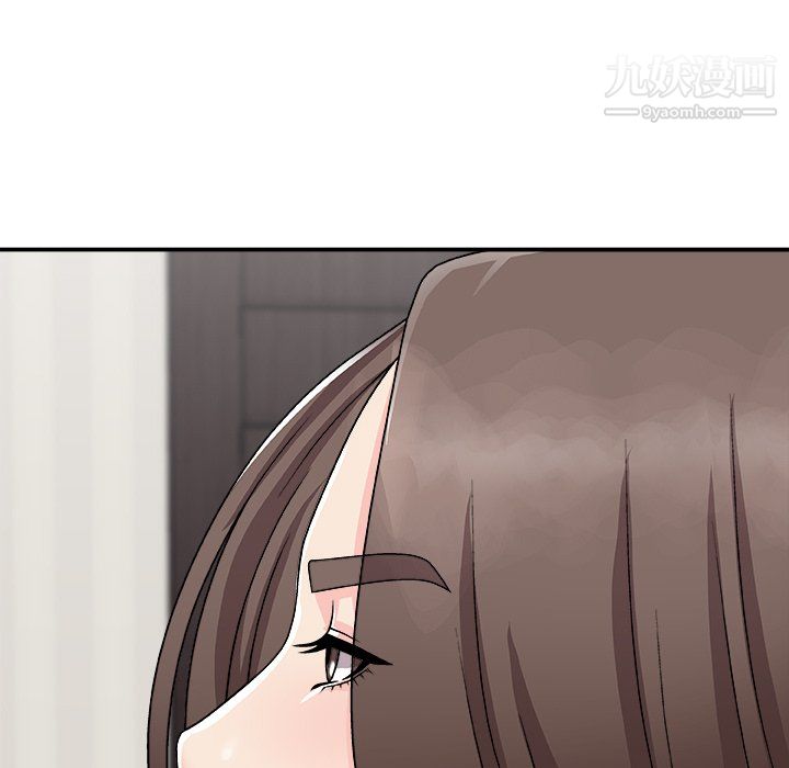 主播小姐第98话