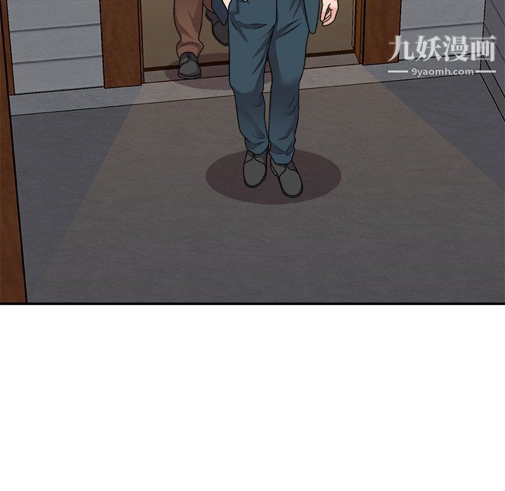 主播小姐第98话