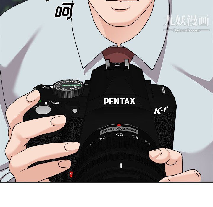 主播小姐第98话