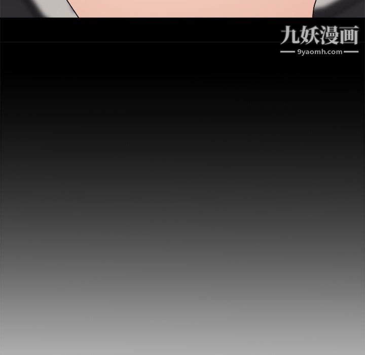 主播小姐第98话