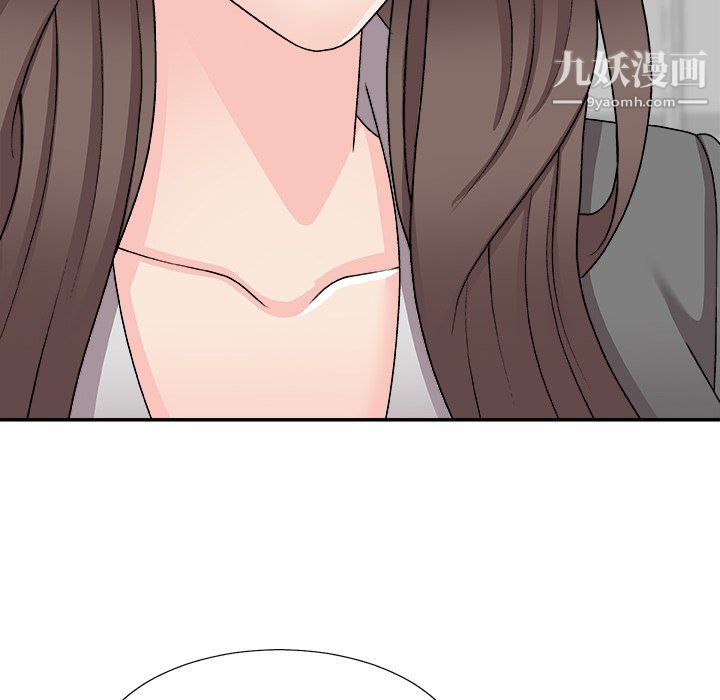 主播小姐第99话