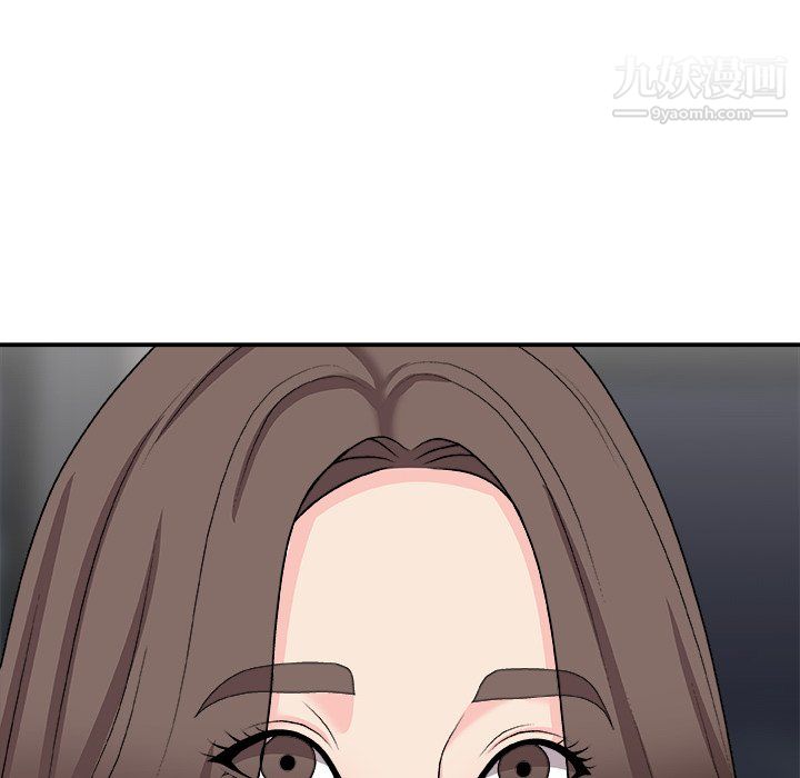 主播小姐第99话