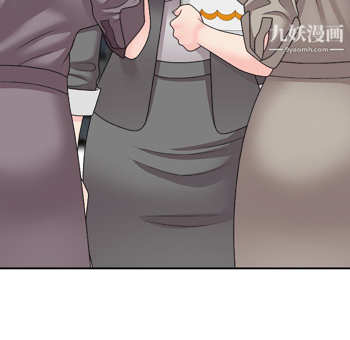 主播小姐第99話