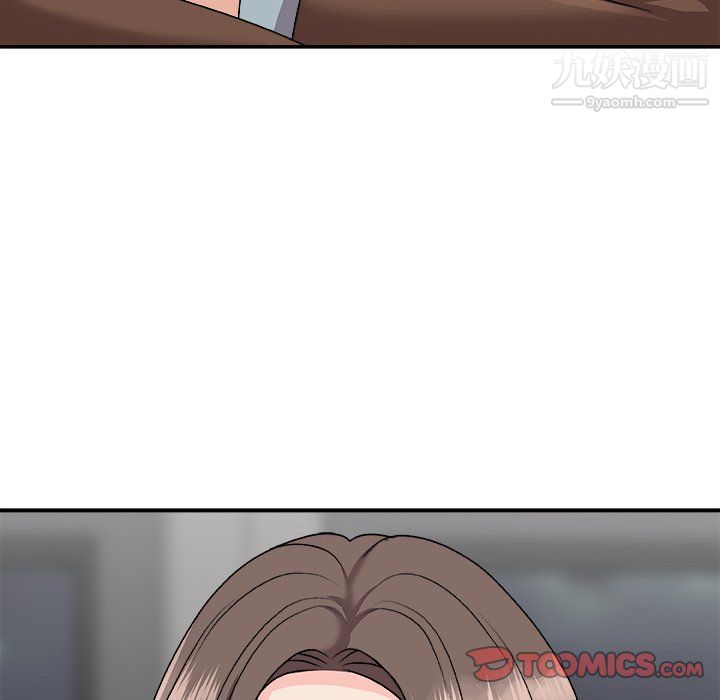 主播小姐第99话