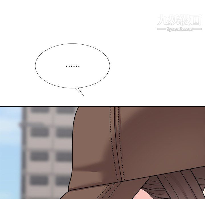 主播小姐最終話