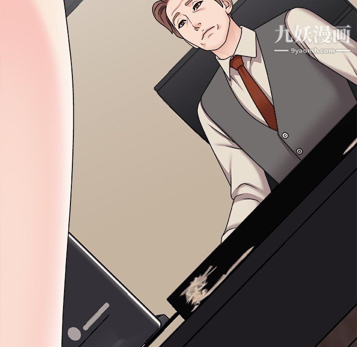 主播小姐最终话