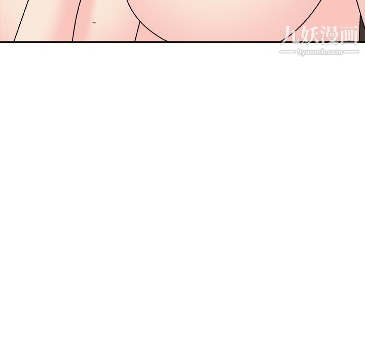 主播小姐最終話