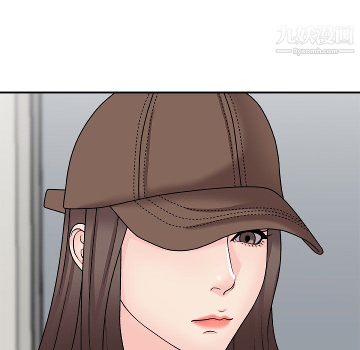 主播小姐最终话