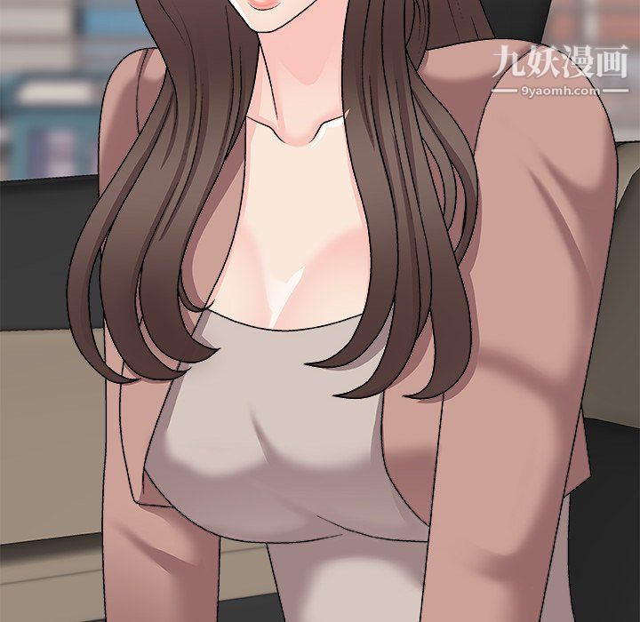 主播小姐最终话