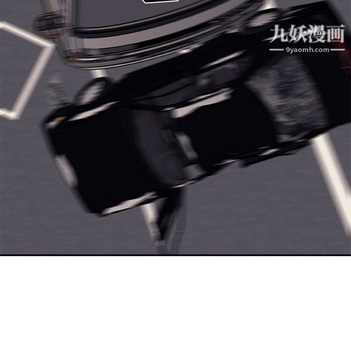 主播小姐最終話