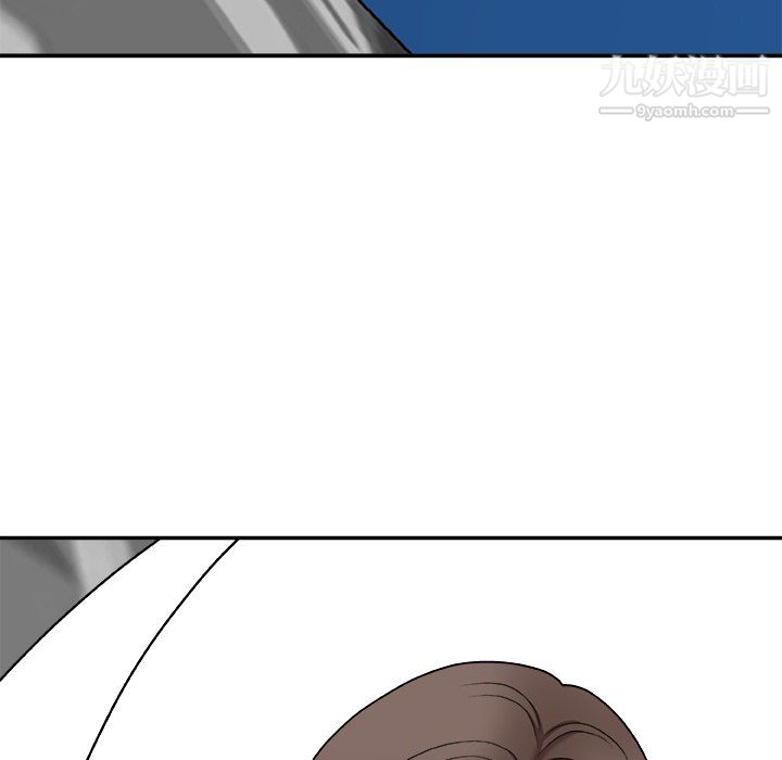 主播小姐最終話