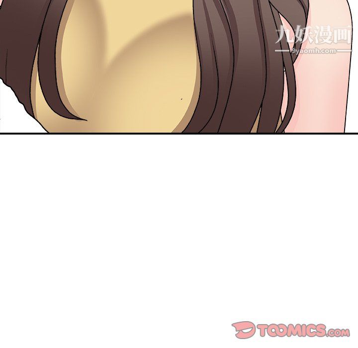 主播小姐最终话