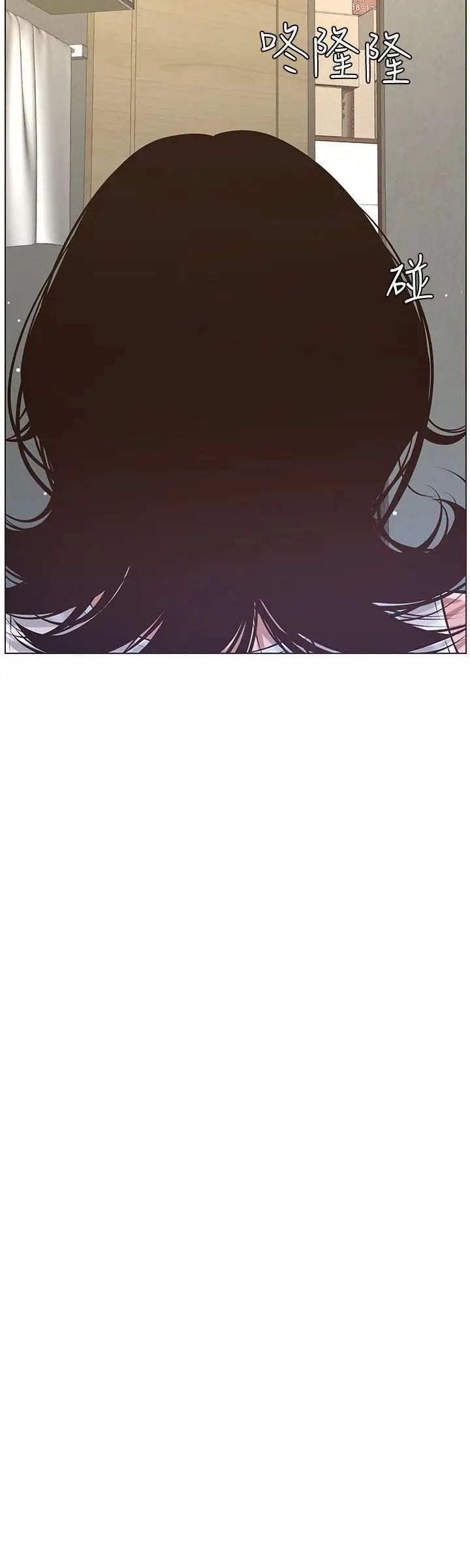 姊妹與繼父第5話-失去理智的那一刻