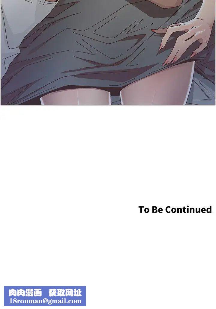 姊妹与继父第13话-侍奉继父