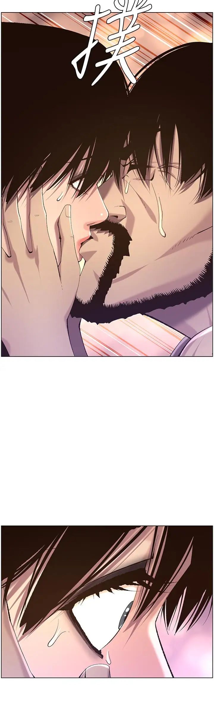 姊妹与继父第62话-我以后不再是你的女儿了