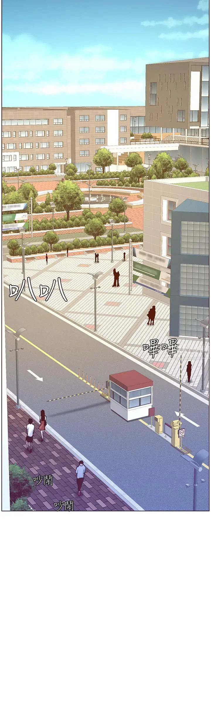 姊妹与继父第65话-男人在床上不争气，只好