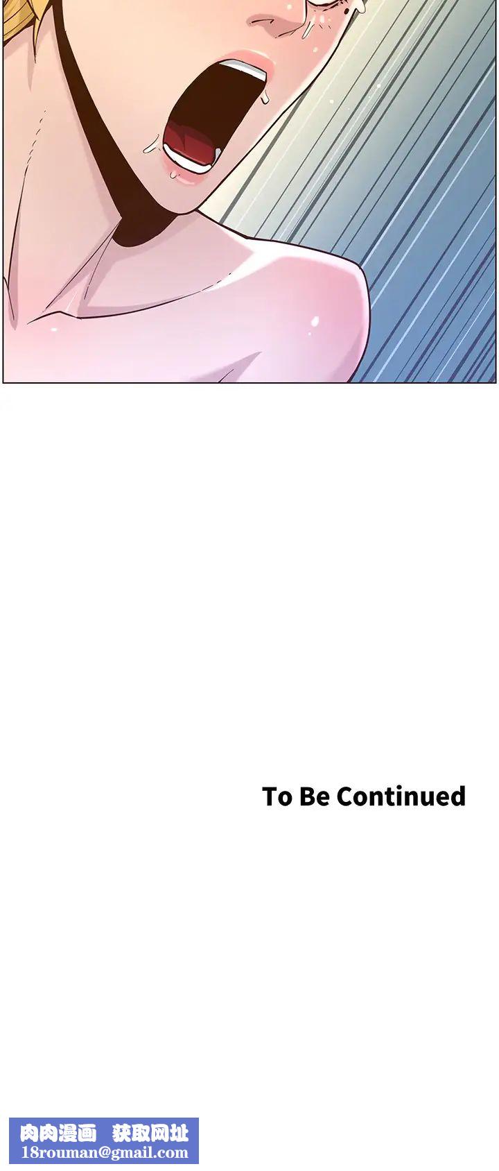 姊妹与继父第73话-性变态的极致