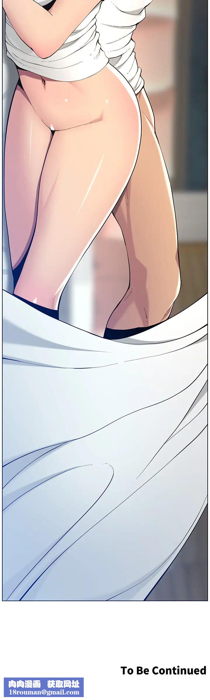 姊妹与继父第96话-妍希的心还在继父身上?