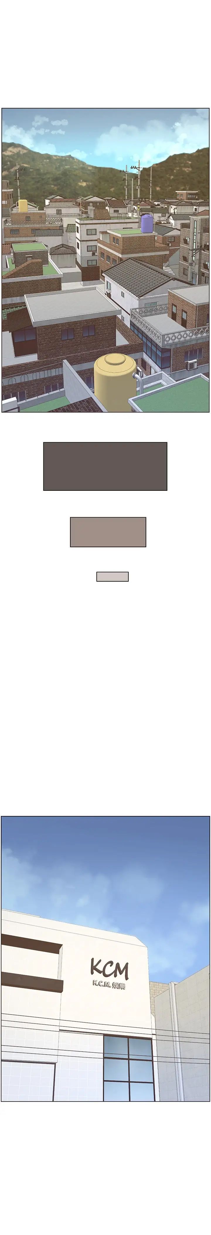 姊妹与继父第109话-意外与仇敌的儿子见面