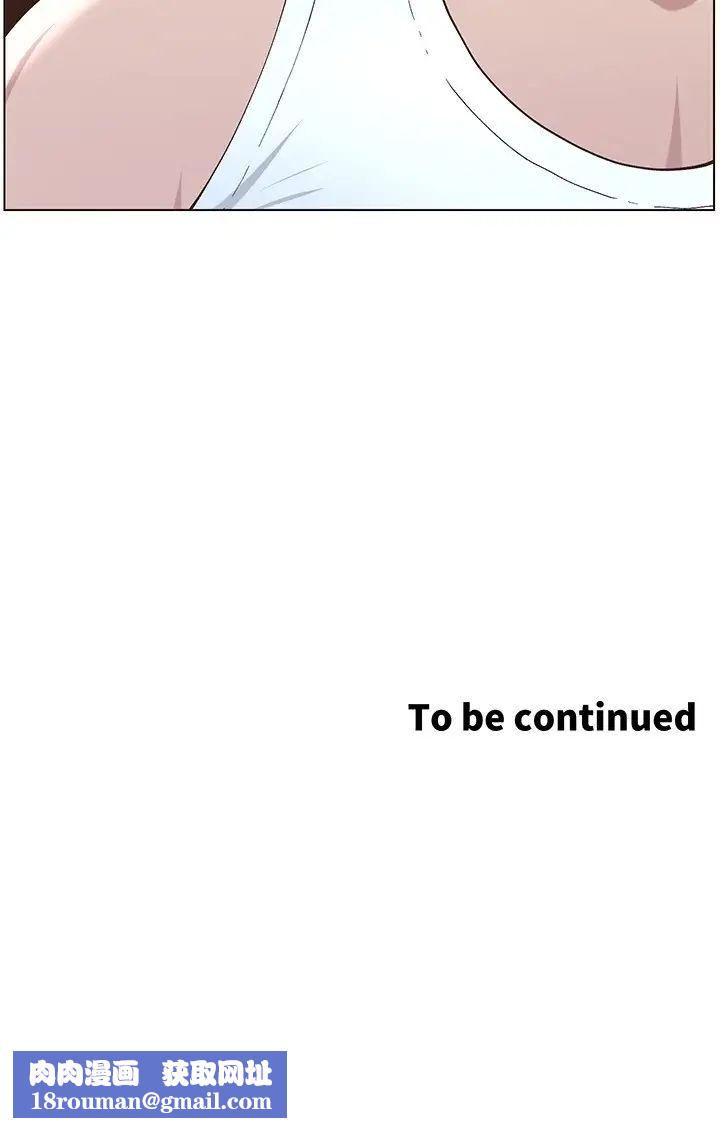 姊妹与继父第112话-春德和赵理事的会面