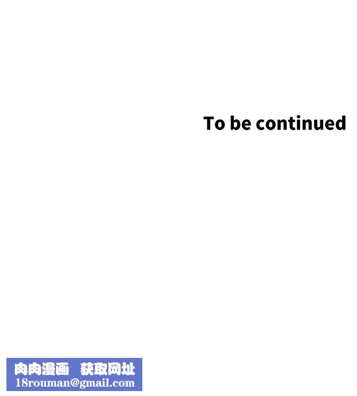 姊妹与继父第115话-再用力一点