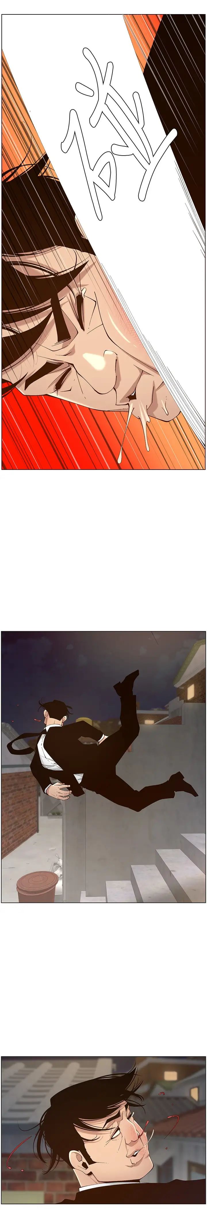 姊妹与继父最终话-找到各自的幸福