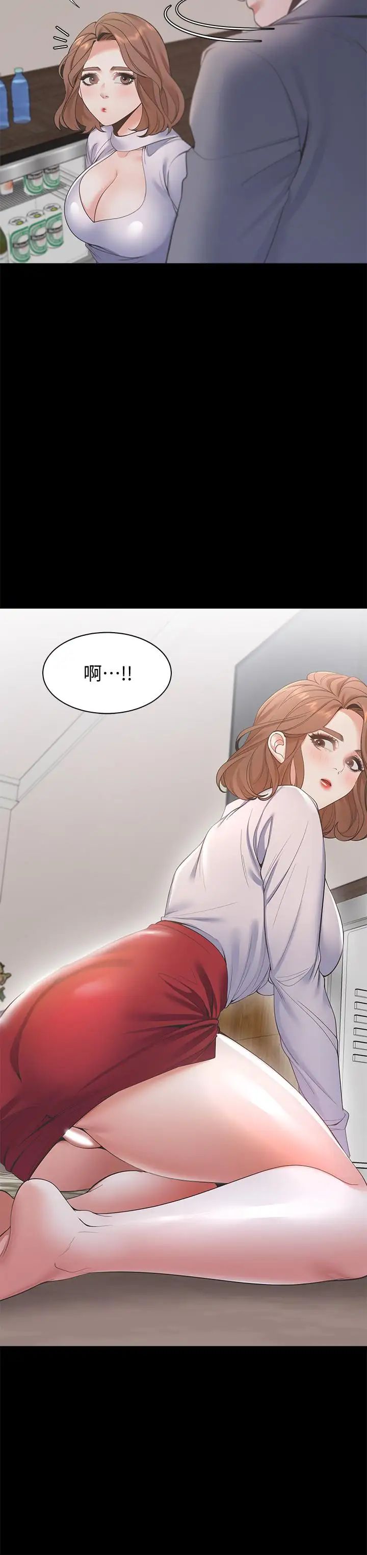 渴望:爱火难耐第12话-是男人都抗拒不了的诱惑