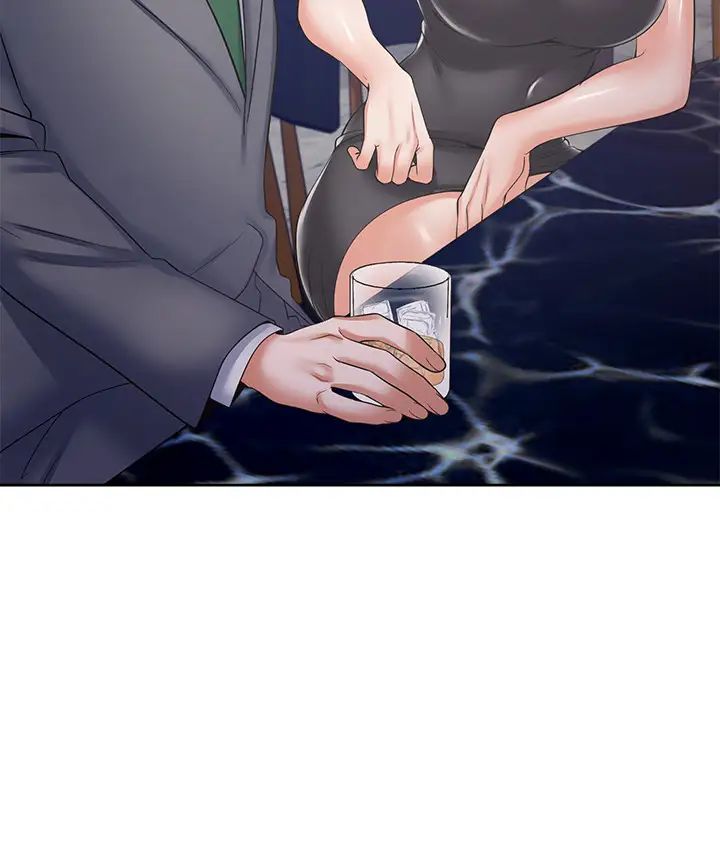 渴望:爱火难耐第37话-诱惑时别看着对方眼睛