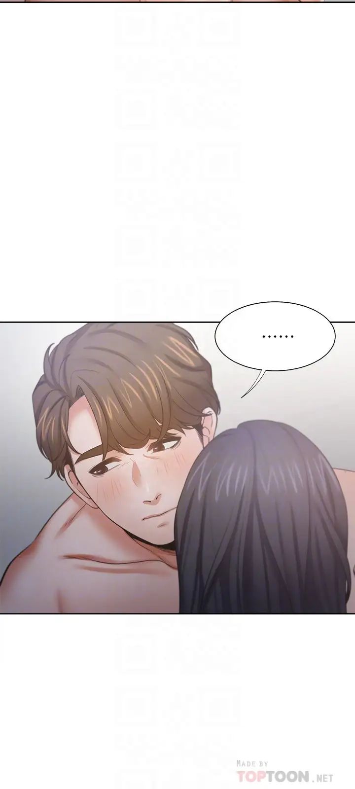 渴望:爱火难耐第45话-在公司爆发性慾的筱恩