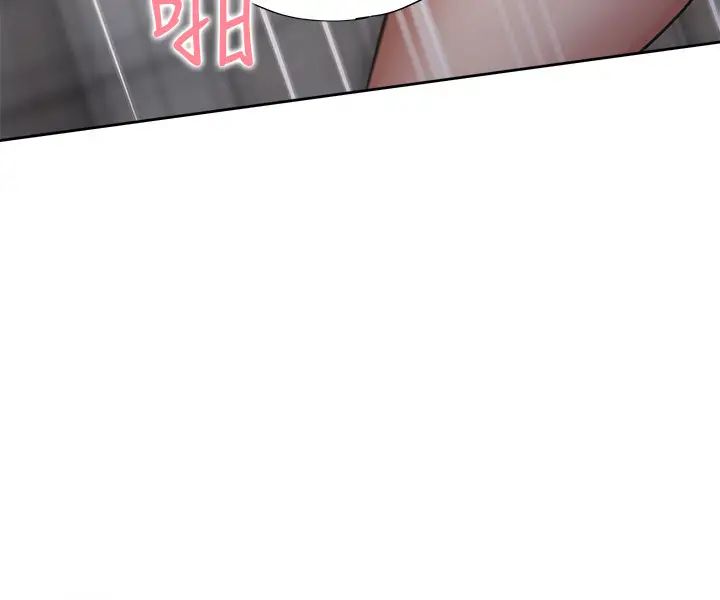 渴望:爱火难耐第50话-在热情爱抚下变湿的芝熙