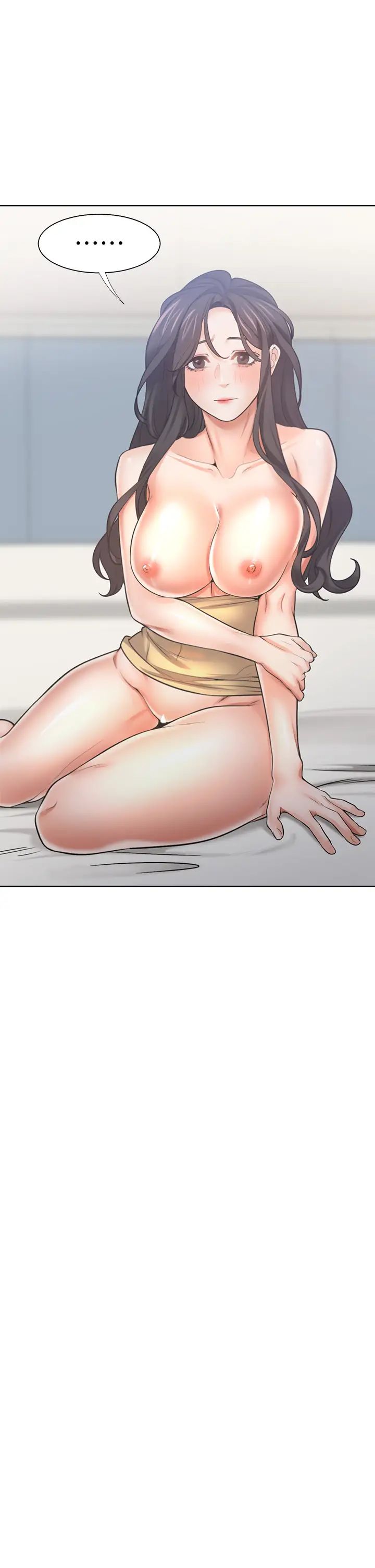 渴望:爱火难耐第58话-答应我，我就让你爽