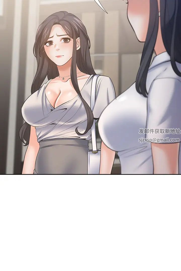 渴望:爱火难耐第65话-你跟我朋友上床了?