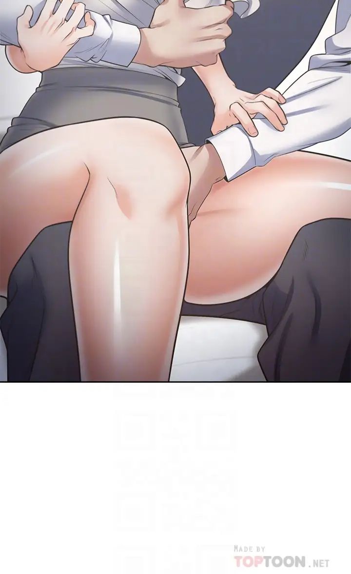 渴望:爱火难耐第66话-男人都想上的妻子