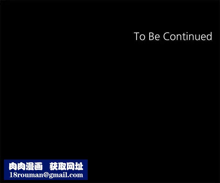 重考生第5话-大一新生淫亂的校園生活