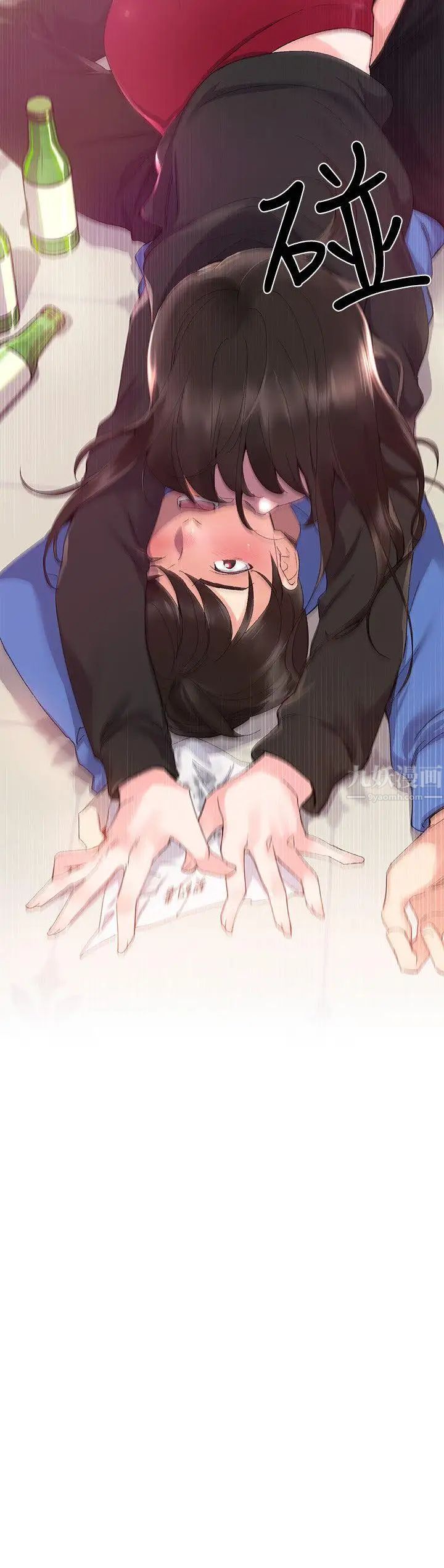 重考生第7话-抓住丹雅把柄的赫洲