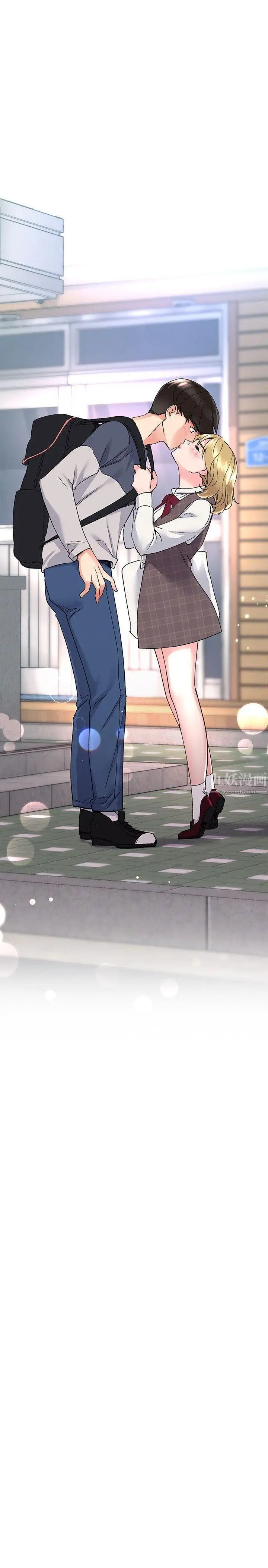 重考生第16话-你喜欢怎样的女人