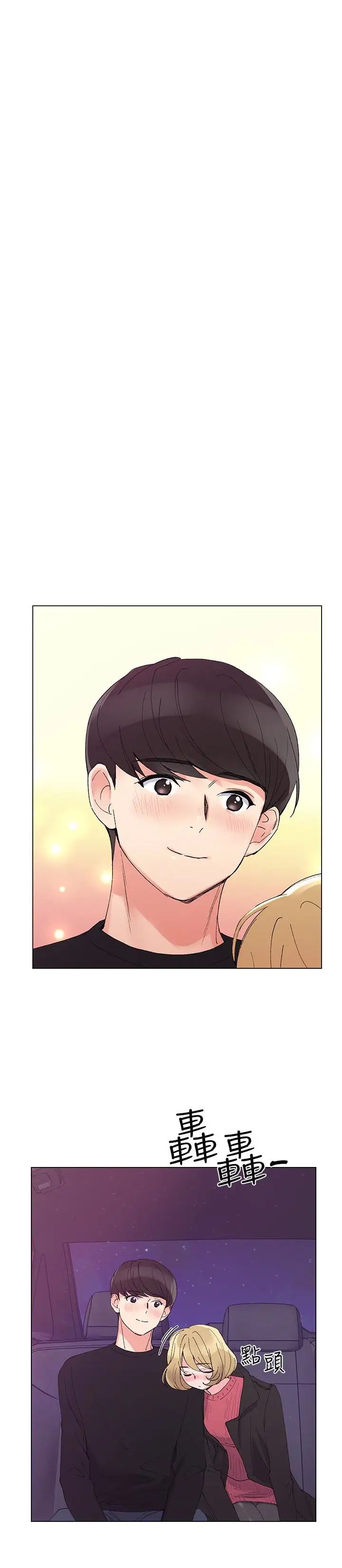 重考生第31话-恺芯被强行掳走!