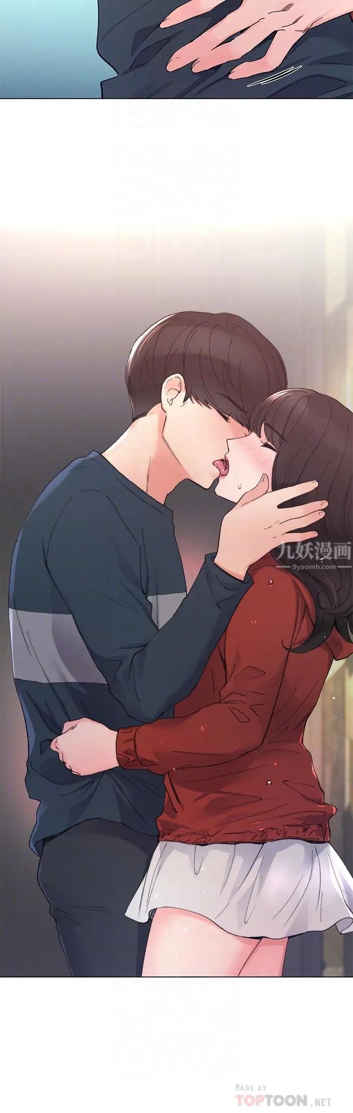 重考生第46話-今天像一對相愛的戀人