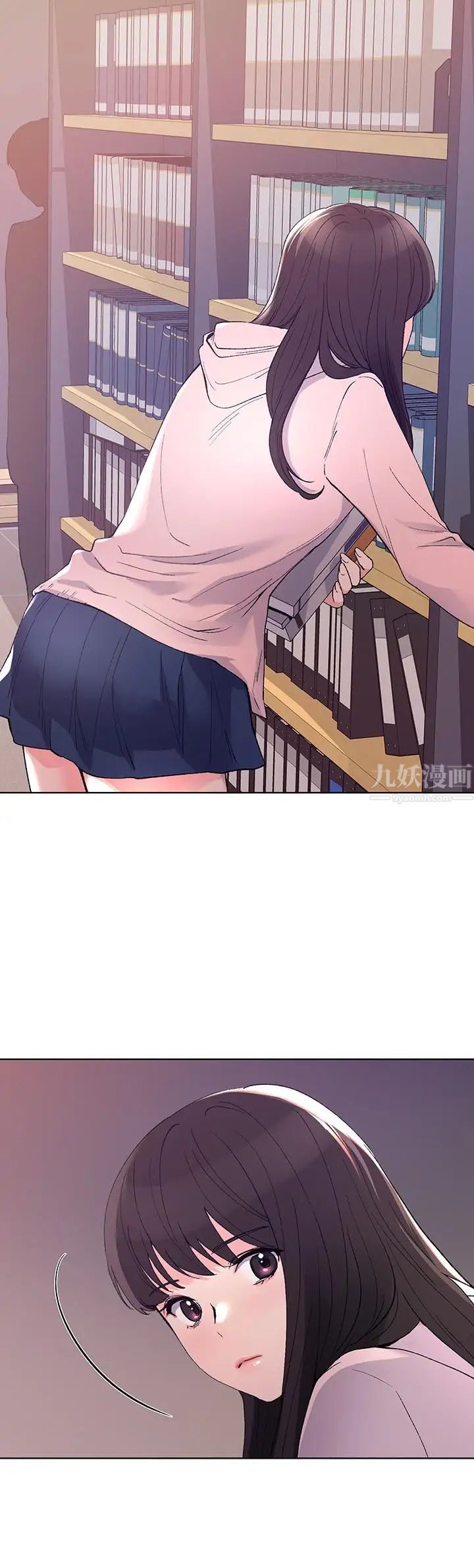 重考生第68話-學生會長對丹雅的反擊