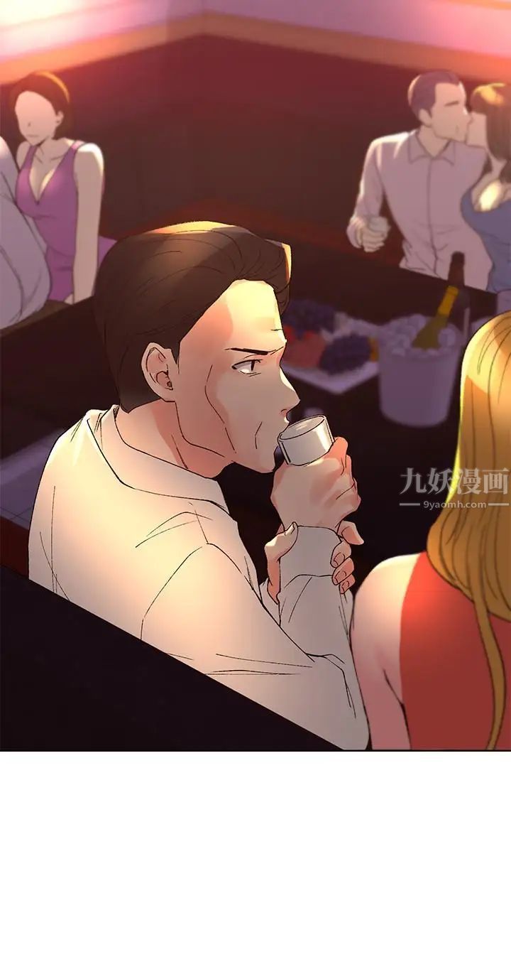 重考生第69話-宿營場發生的事