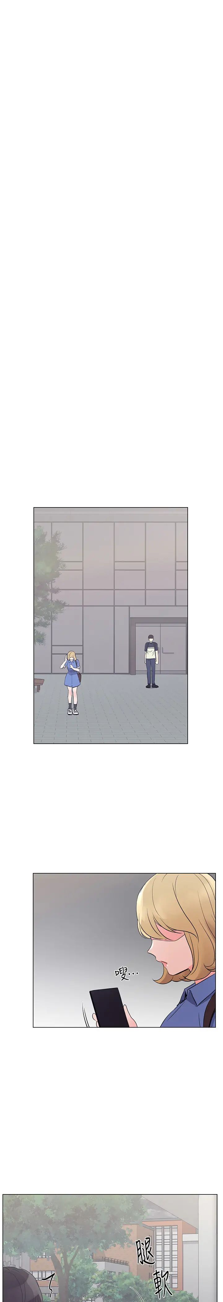 重考生第80话-竟敢碰我的女儿…!