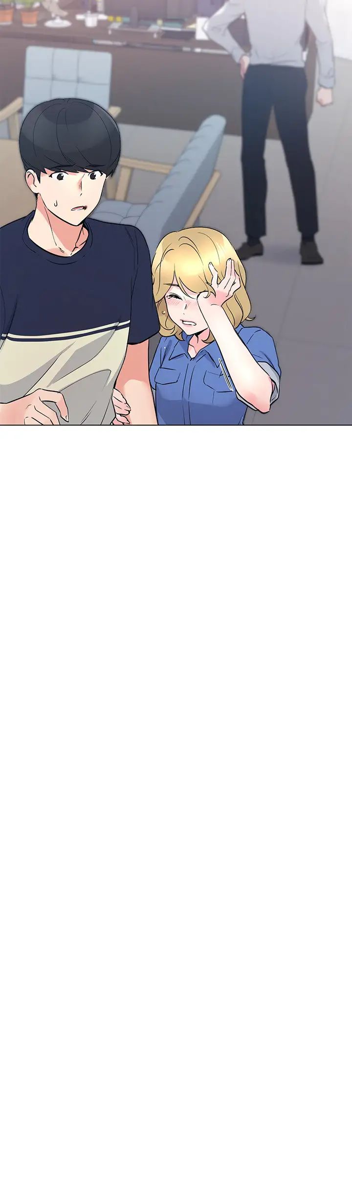 重考生第83话-罗教授答应我们交往了!