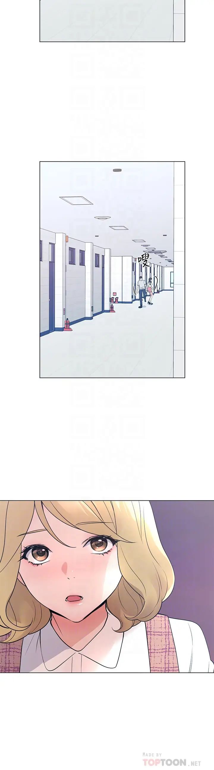 重考生第92话-在仓库内享受刺激的快感