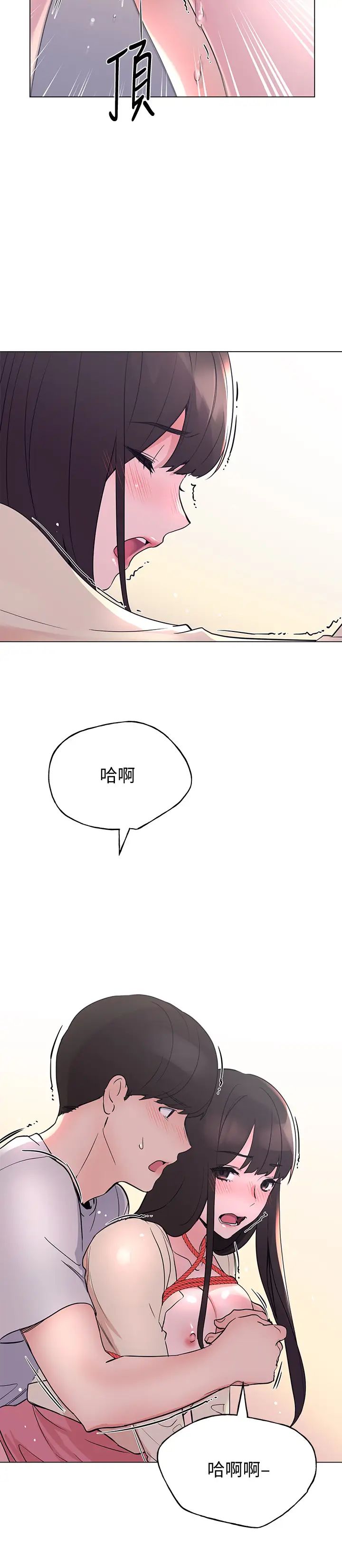 重考生第92話-在倉庫內享受刺激的快感