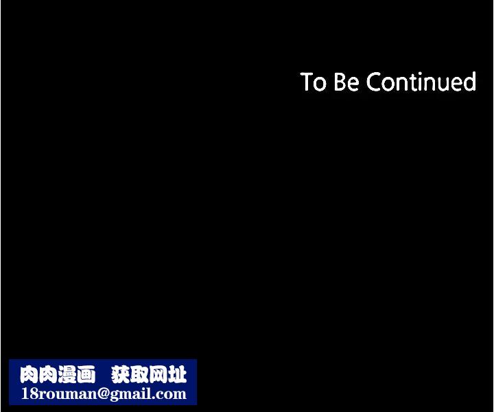 重考生第100话-罗教授拼命想抹掉的过去