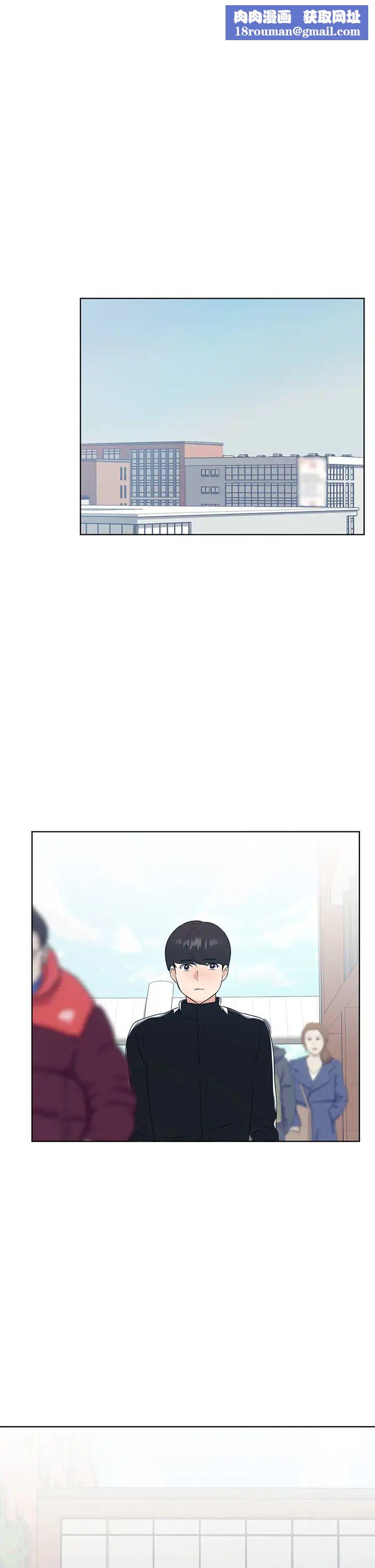 重考生第107话-就职典礼上的华丽復仇